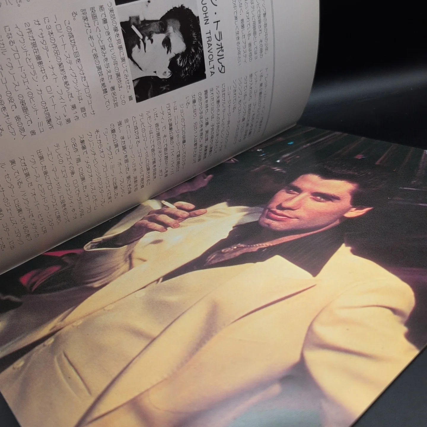 Saturday Night Fever Japanese Film Programme John Travolta Japan Import, изображение 5