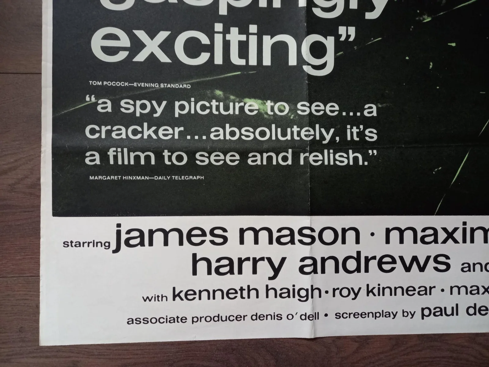 THE DEADLY AFFAIR 1966 BRITISH QUAD POSTER JAMES MASON SIMONE SIGNORET, изображение 2