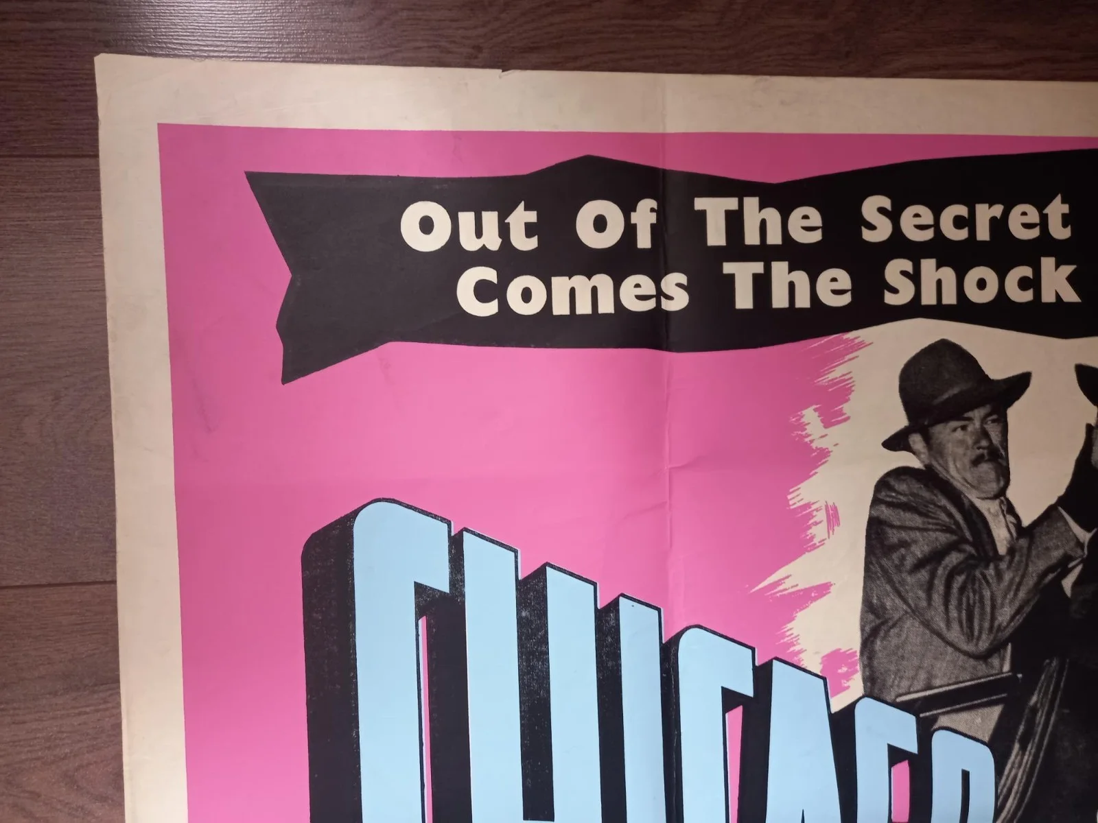 CHICAGO CONFIDENTIAL 1957 BRITISH QUAD POSTER BRIAN KEITH BEVERLY GARLAND, изображение 3