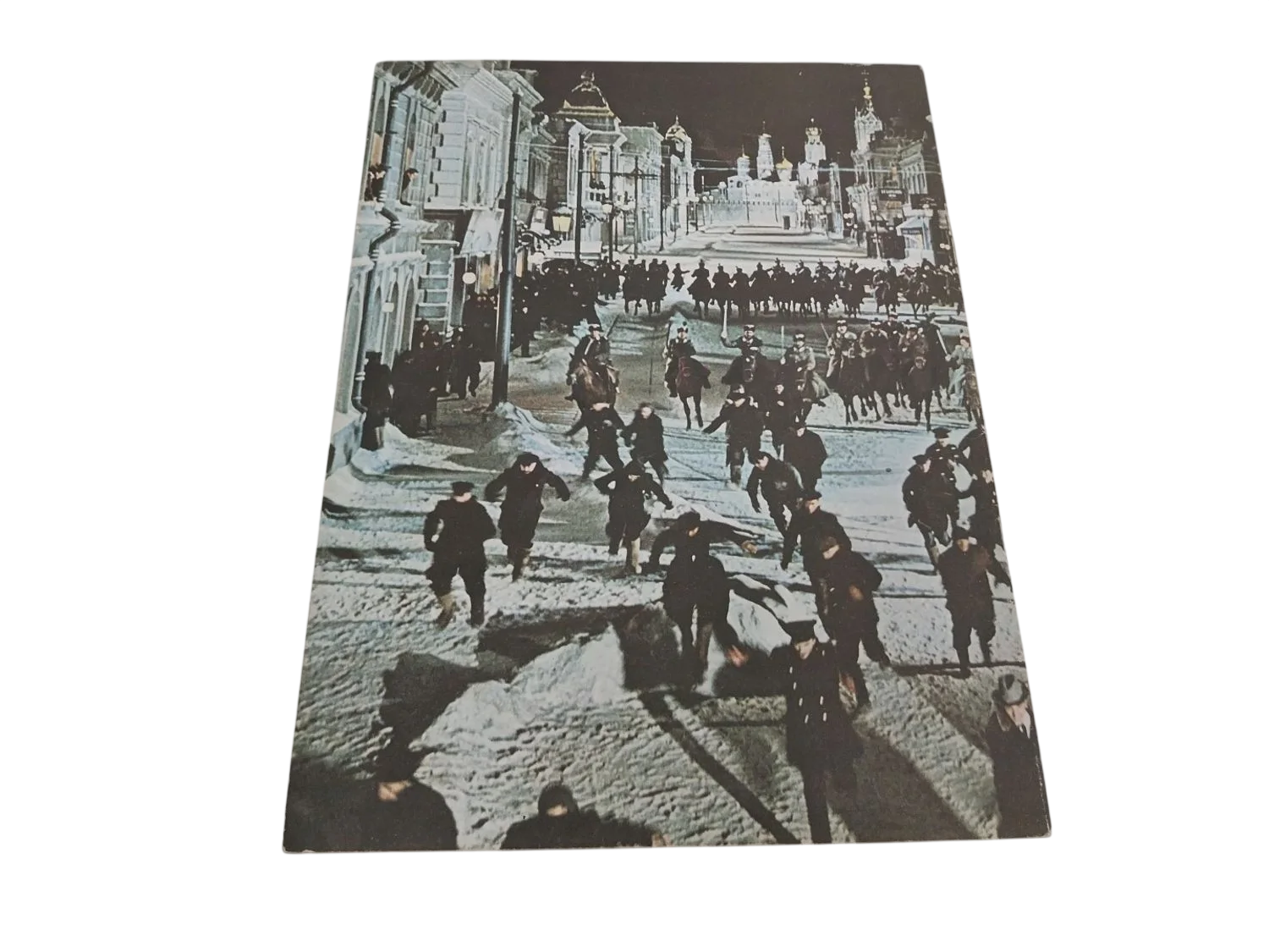 Vintage Doctor Zhivago Film Programme - David Lean 1965 Cinema (014), image 2