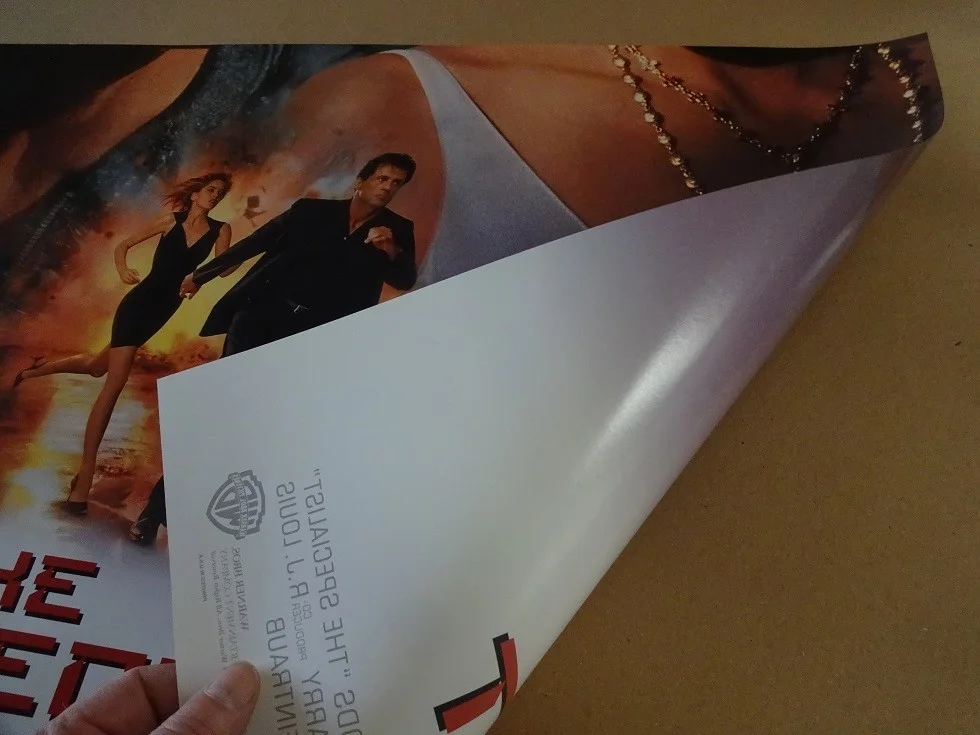 The Specialist Original 1994 Double Sided Movie Poster 27"x21" Stallone & Stone, изображение 2
