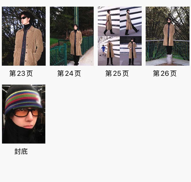 Wang Yibo 巴黎纪念册 Photo Book Pictures Book Album, изображение 4
