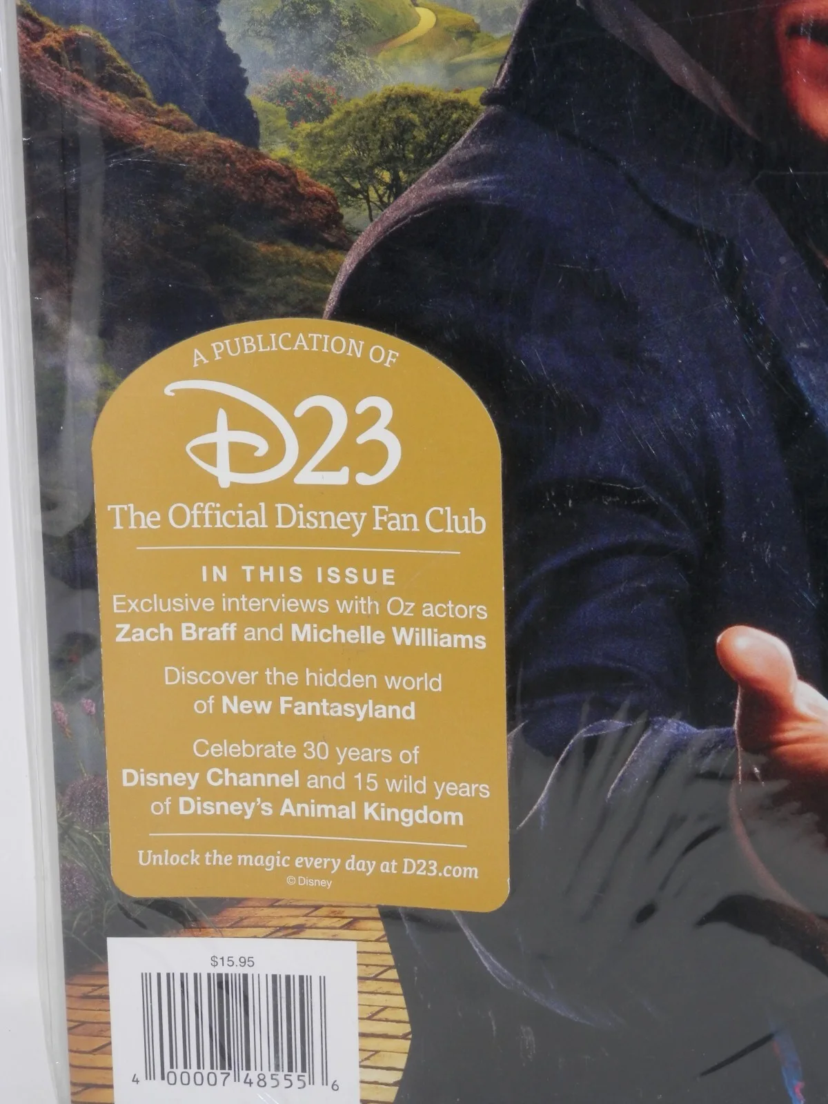 James Franco — Disney Twenty-Three Magazine JAMES FRANCO SIGNED Great and Powerful Oz D23 2013, image 2