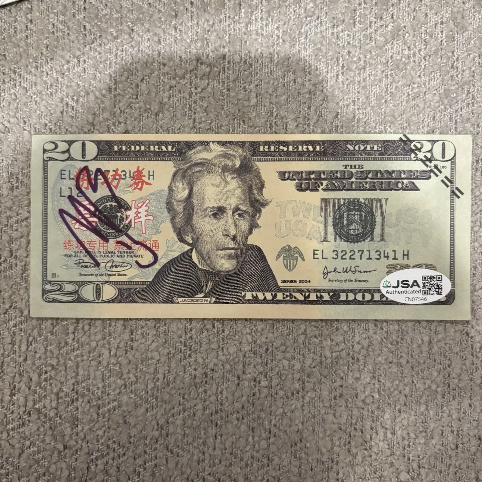 Mr Beast — Mr Beast Signed Autograph Novelty Currency $20 Dollar Bill JSA COA Bill YouTuber, изображение 2