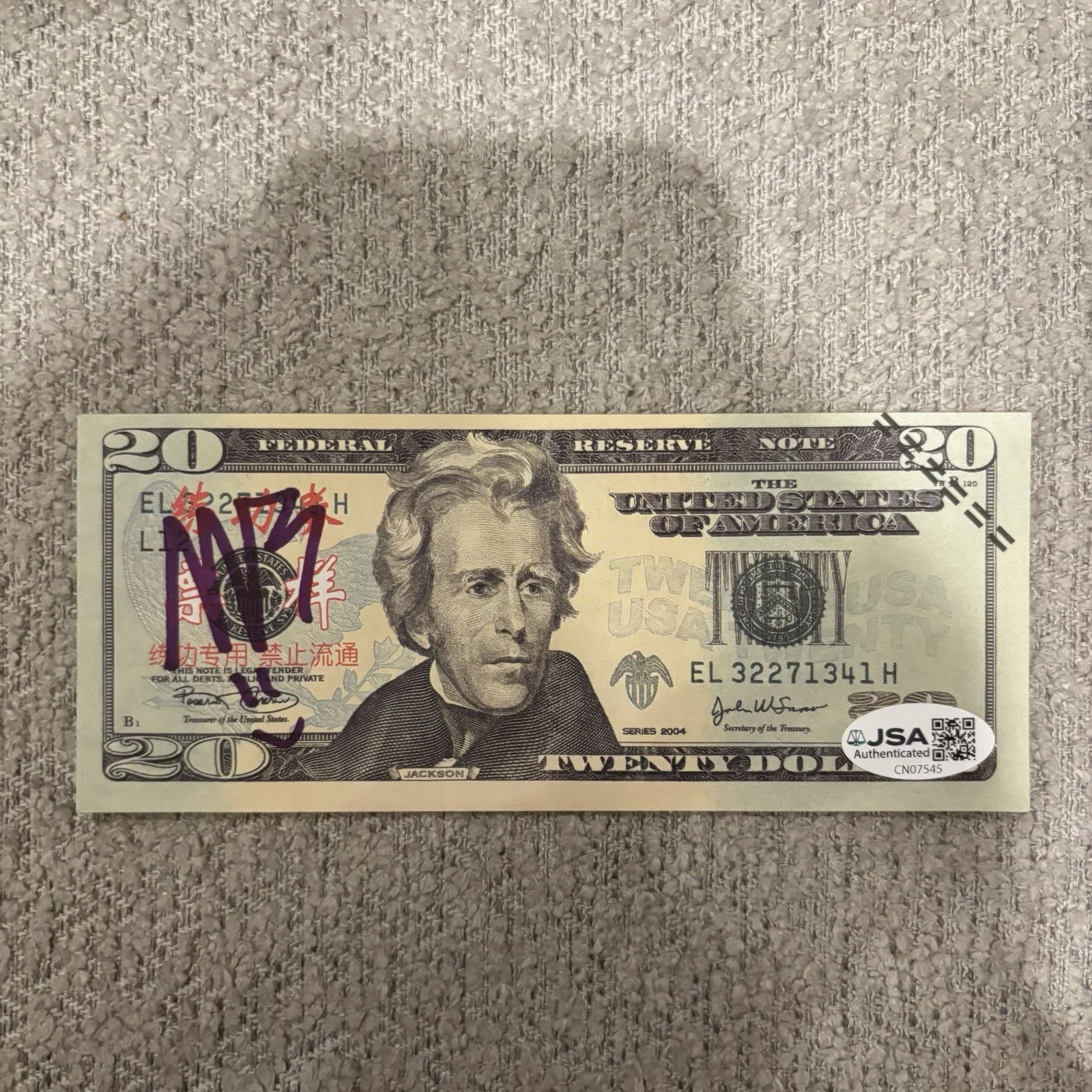 Mr Beast — Mr Beast Signed Autograph Novelty Currency $20 Dollar Bill JSA COA YouTuber Bill, изображение 2