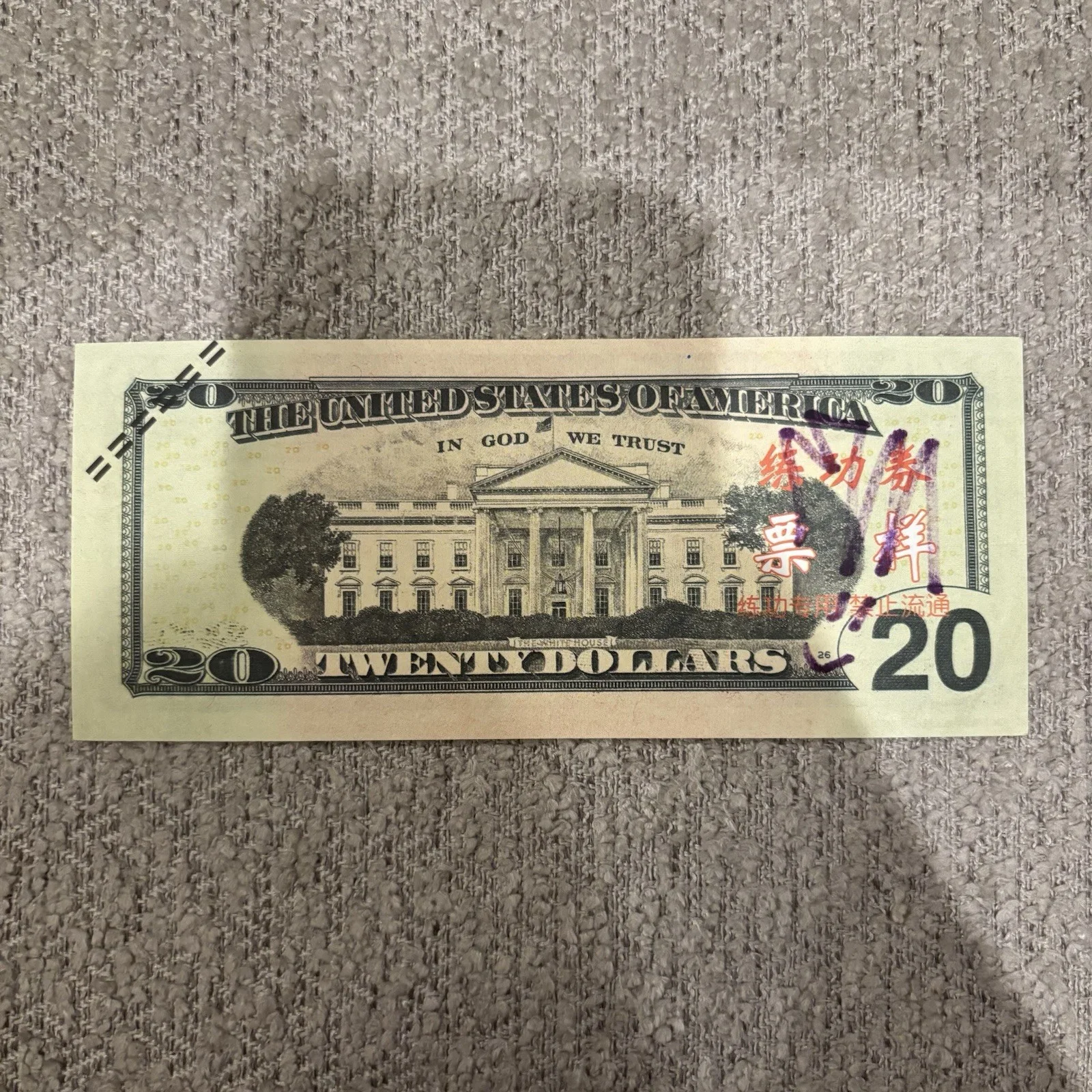 Mr Beast — Mr Beast Signed Autograph Novelty Currency $20 Dollar Bill JSA COA YouTuber Bill, изображение 5