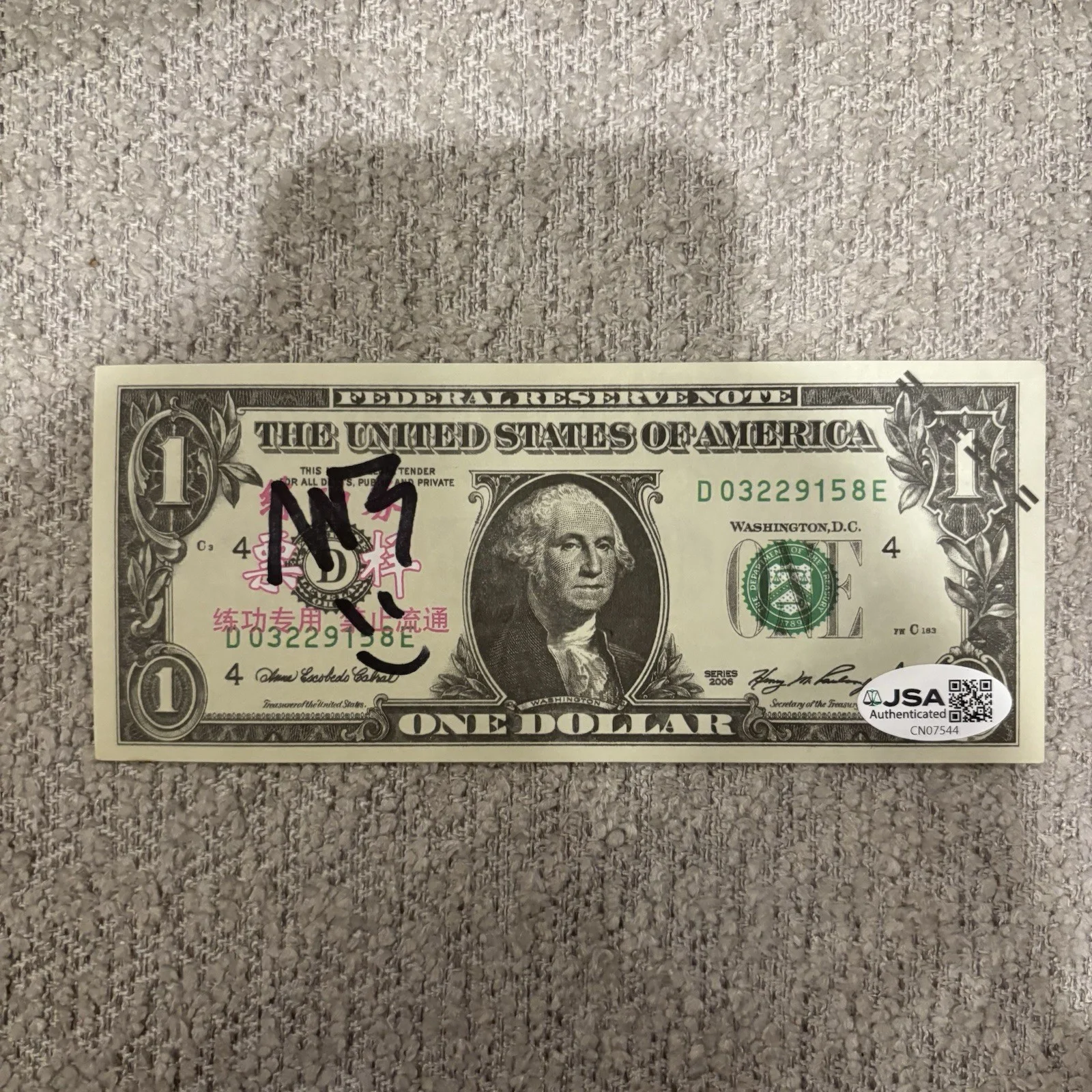 Mr Beast — Mr Beast Signed Autograph Novelty Currency $1 Dollar Bill JSA COA YouTuber Bill, изображение 2
