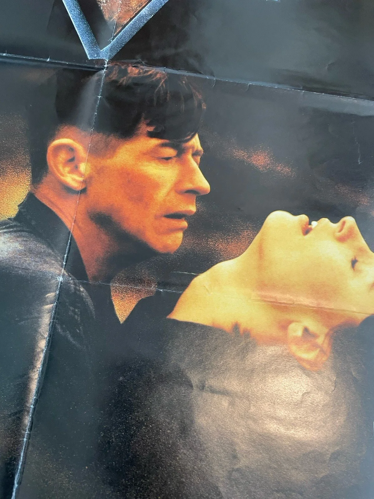 RICHARD BURTON in GEORGE ORWELL'S 1984 (1984) - ORIG. UK QUAD POSTER, изображение 4