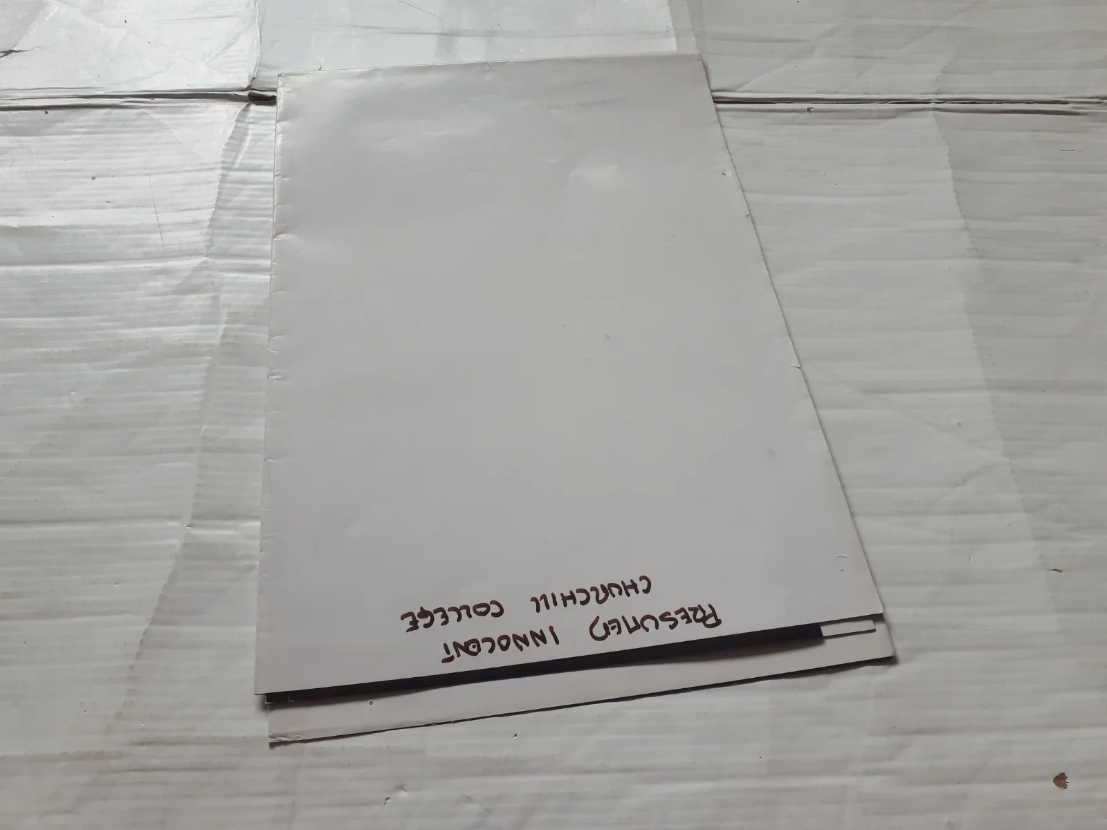 pressumed innocent 1990 ORIGINAL Poster uk Quad 30x40 1990s harrison ford, image 4