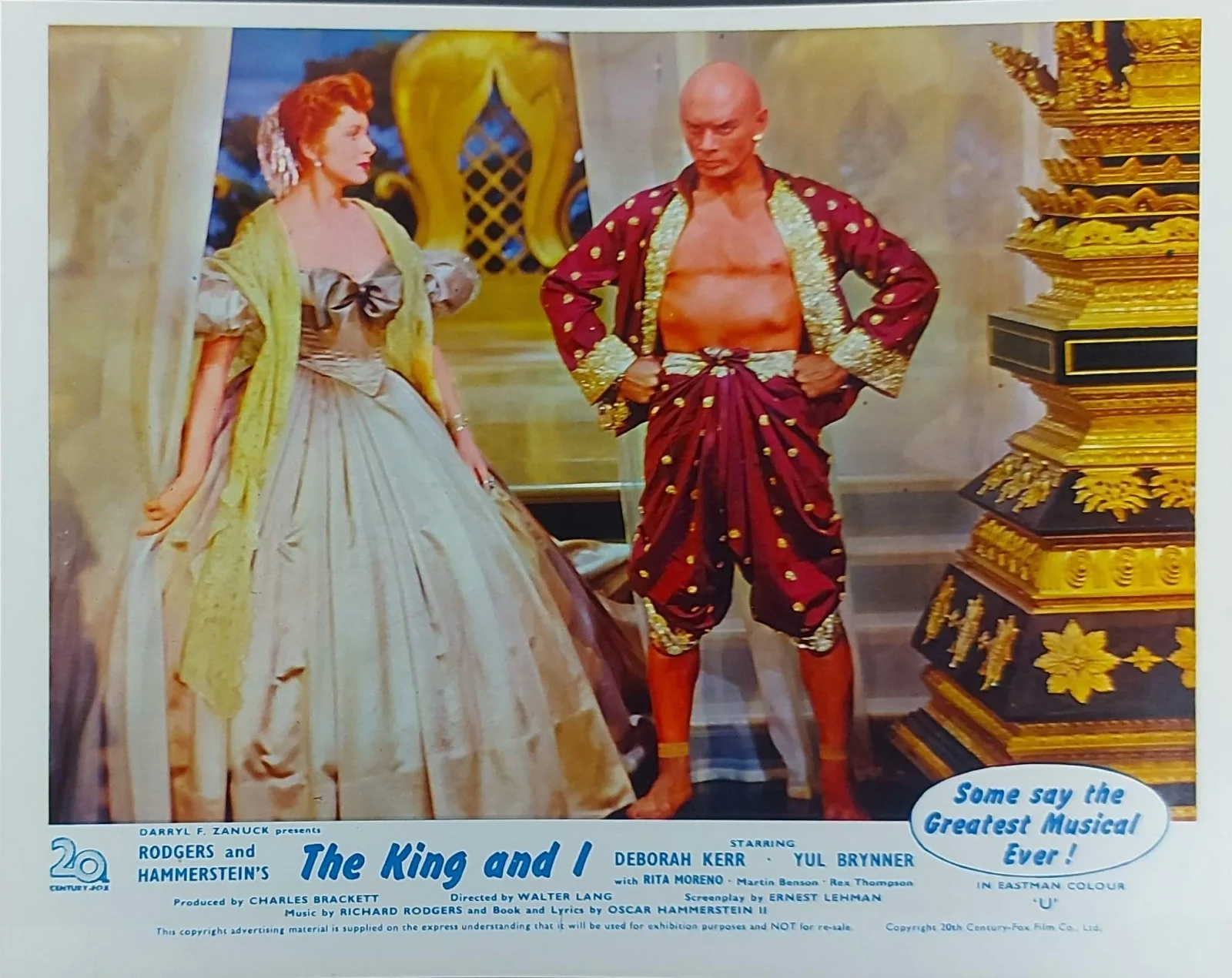 THE KING AND I ORIGINAL UK FOH LOBBY CARDS SET 1956, изображение 3