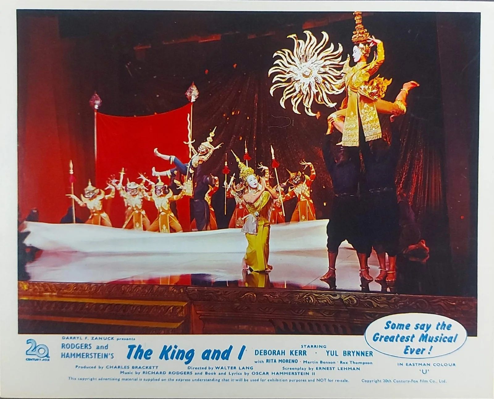 THE KING AND I ORIGINAL UK FOH LOBBY CARDS SET 1956, изображение 4