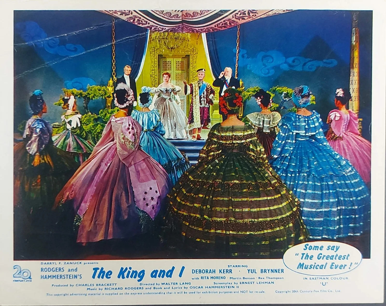 THE KING AND I ORIGINAL UK FOH LOBBY CARDS SET 1956, изображение 5