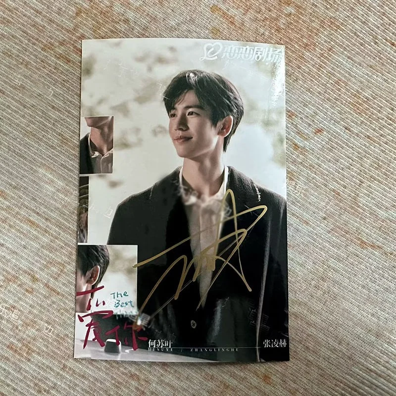 The Best Thing 爱你 Zhang Linghe Autographed Signed Photo, изображение 4