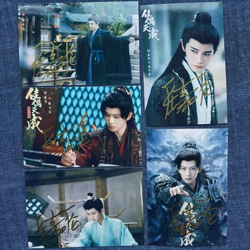 Fate Chosse You Ren Jialun &Wang Herun 6" Signed Autographed Photo!!, изображение 2