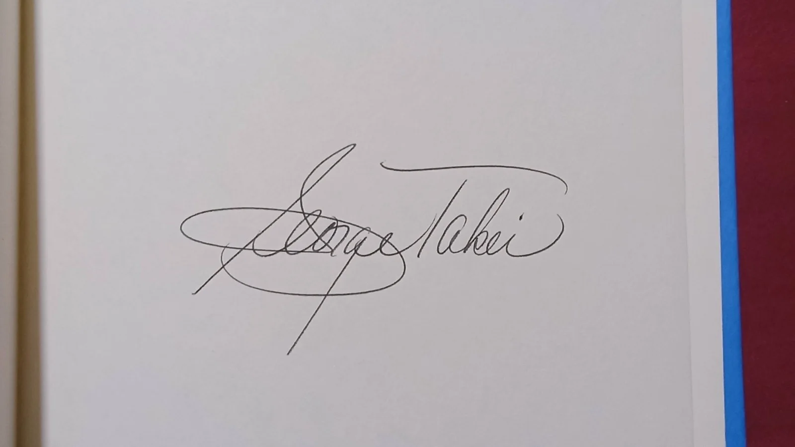 SIGNED NO INSCRIPTION GEORGE TAKEI TO THE STARS 1ST/1ST BOOK STAR TREK MR SULU, изображение 2
