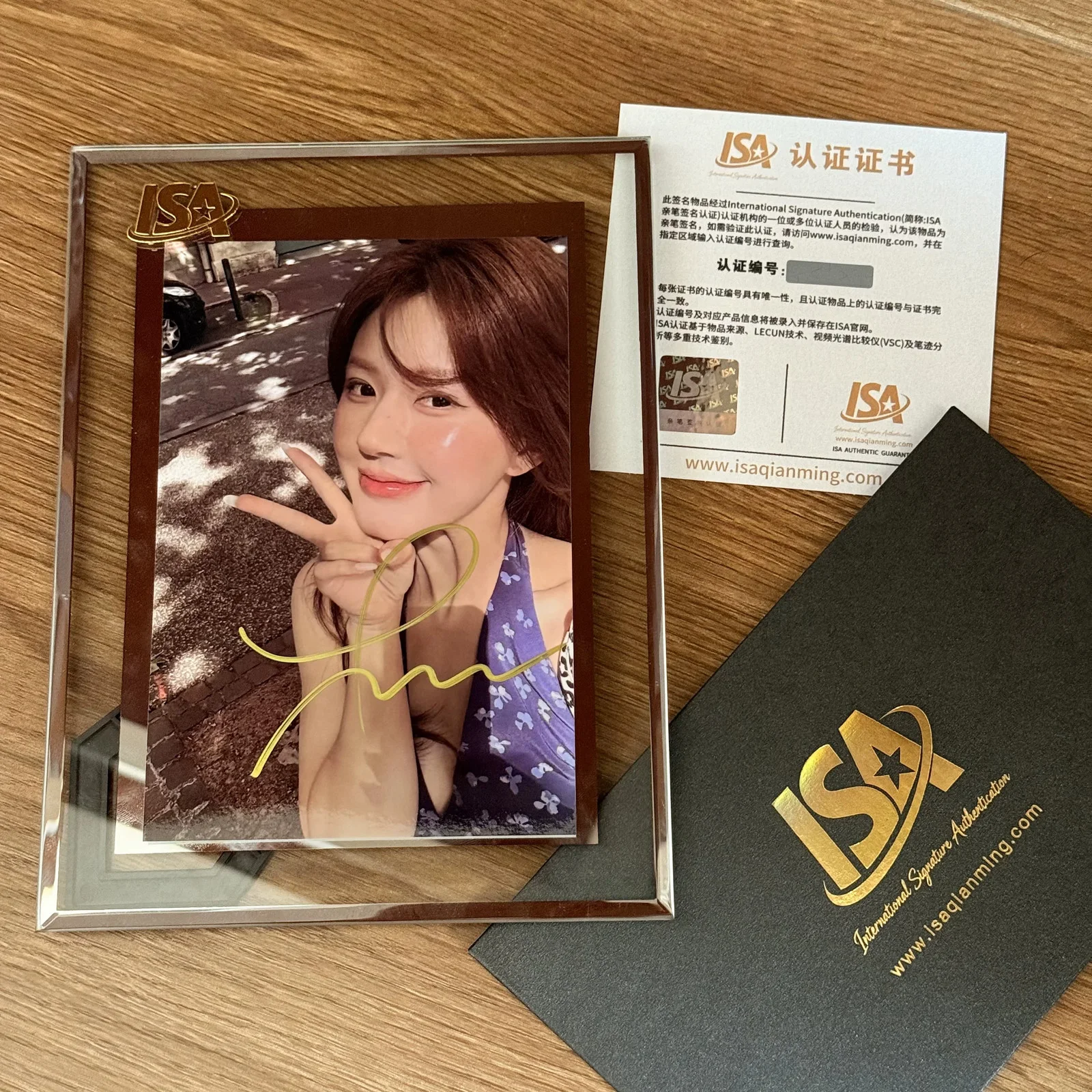 Zhao Lusi autographed photo fidelity autographed peripheral with certificate 6‘, image 5