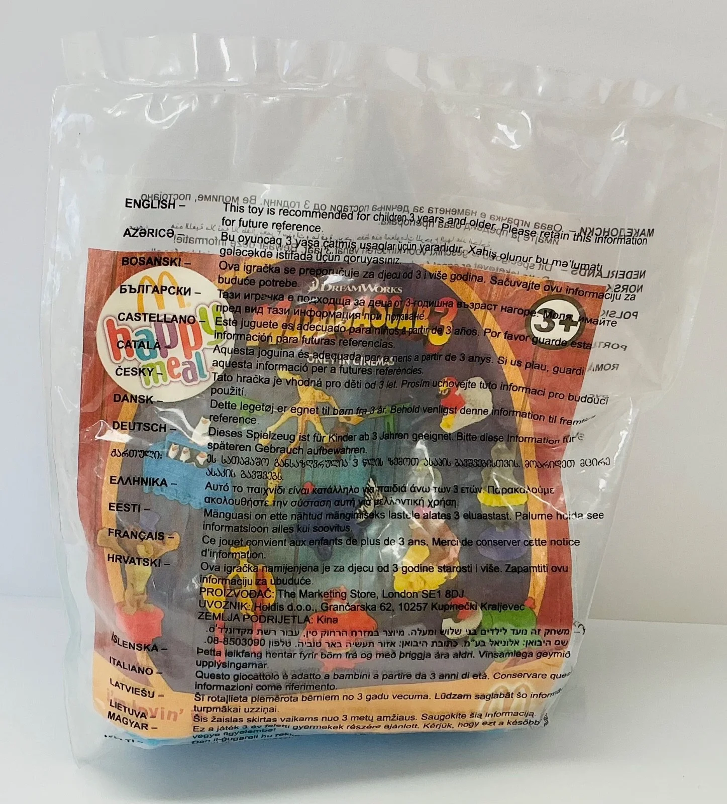 NEW 2012 MCDONALDS MADAGASCAR 3 PENGUIN TRAIN TOY FIGURE RARE COLLECT KIDS GIFT, image 2