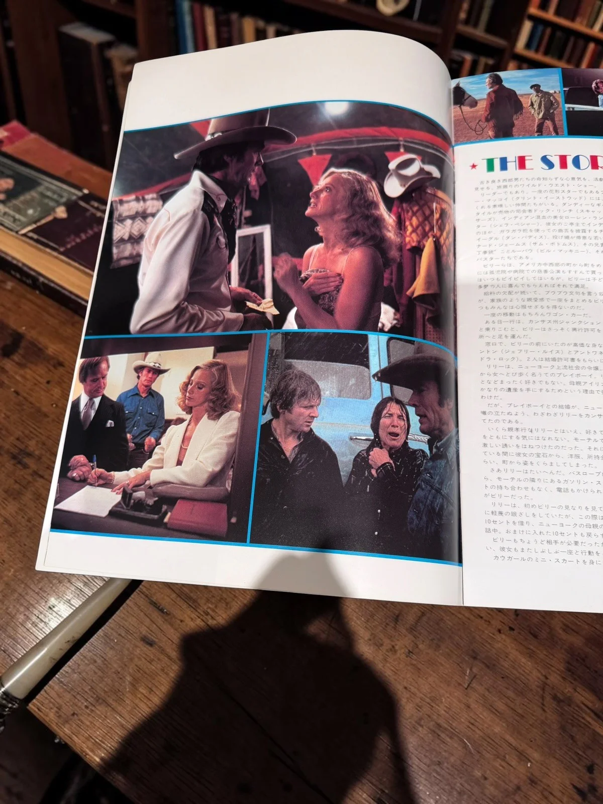 Bronco Billy 1980 Movie Program Japan Clint Eastwood, Sondra Locke,Geoffrey Lewi, изображение 2