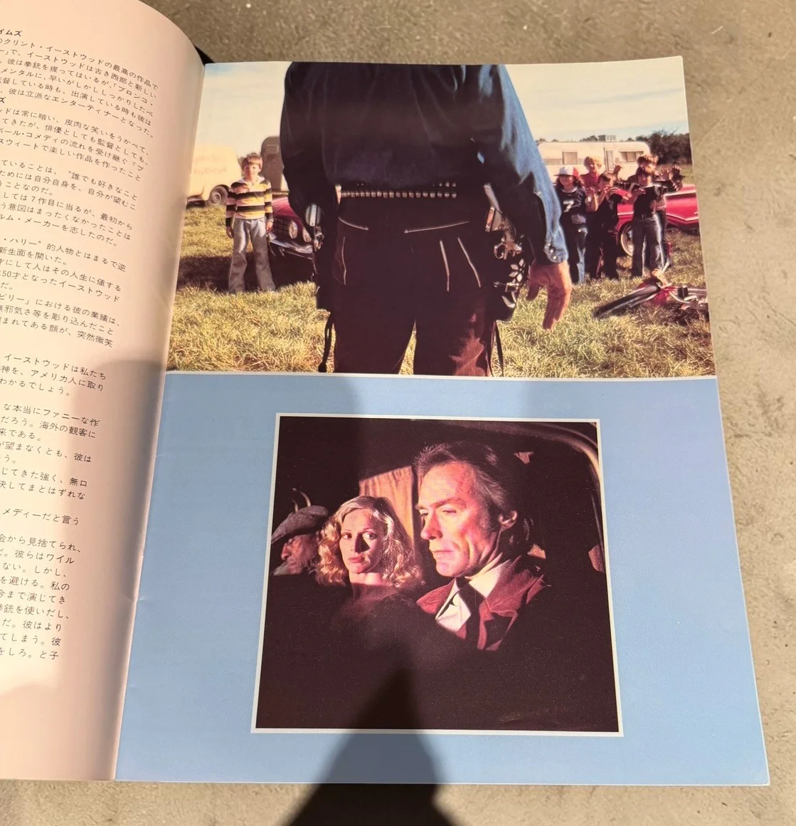 Bronco Billy 1980 Movie Program Japan Clint Eastwood, Sondra Locke,Geoffrey Lewi, изображение 3