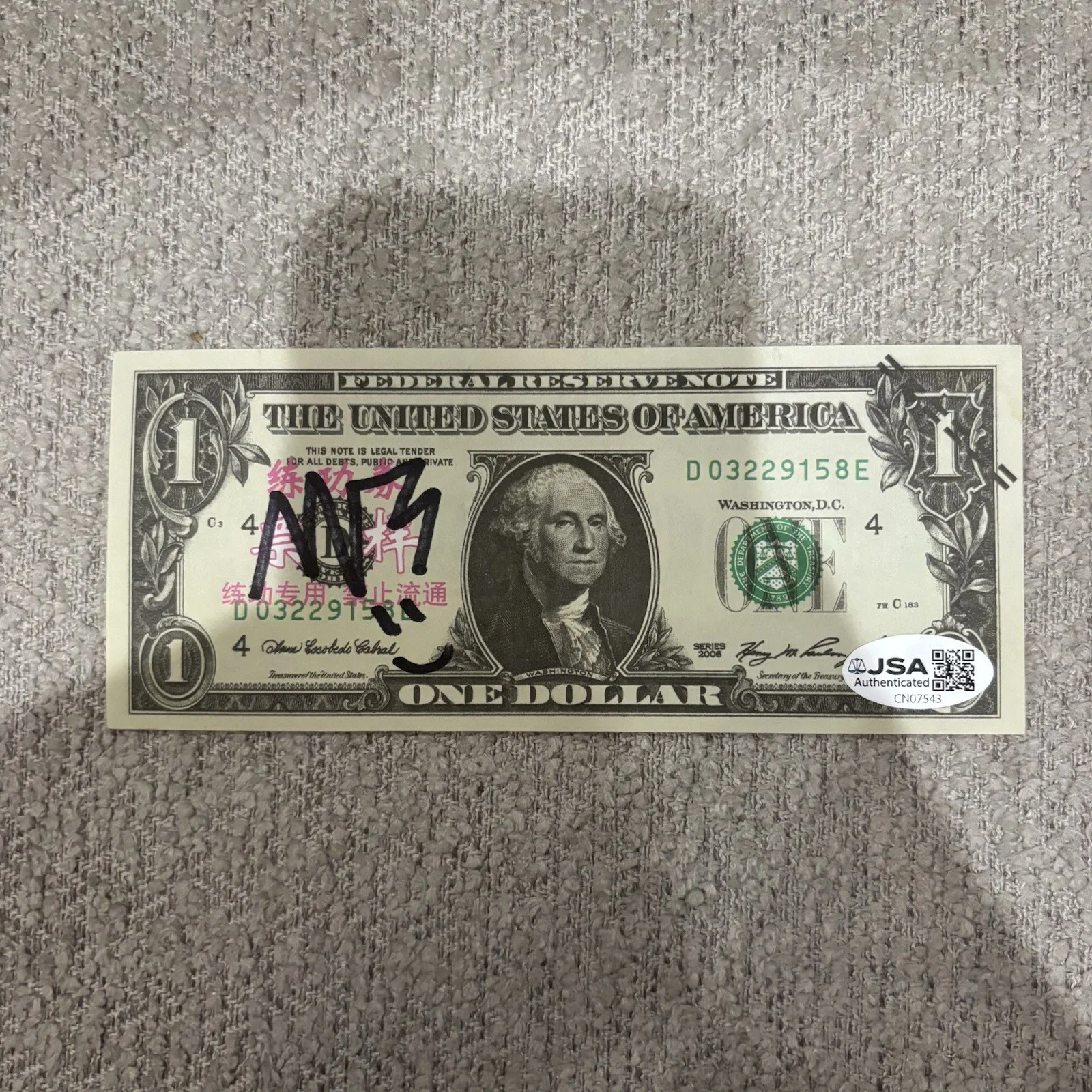 Mr Beast — Mr Beast Signed Autograph Novelty Currency $1 Dollar Bill JSA COA YouTuber, изображение 2
