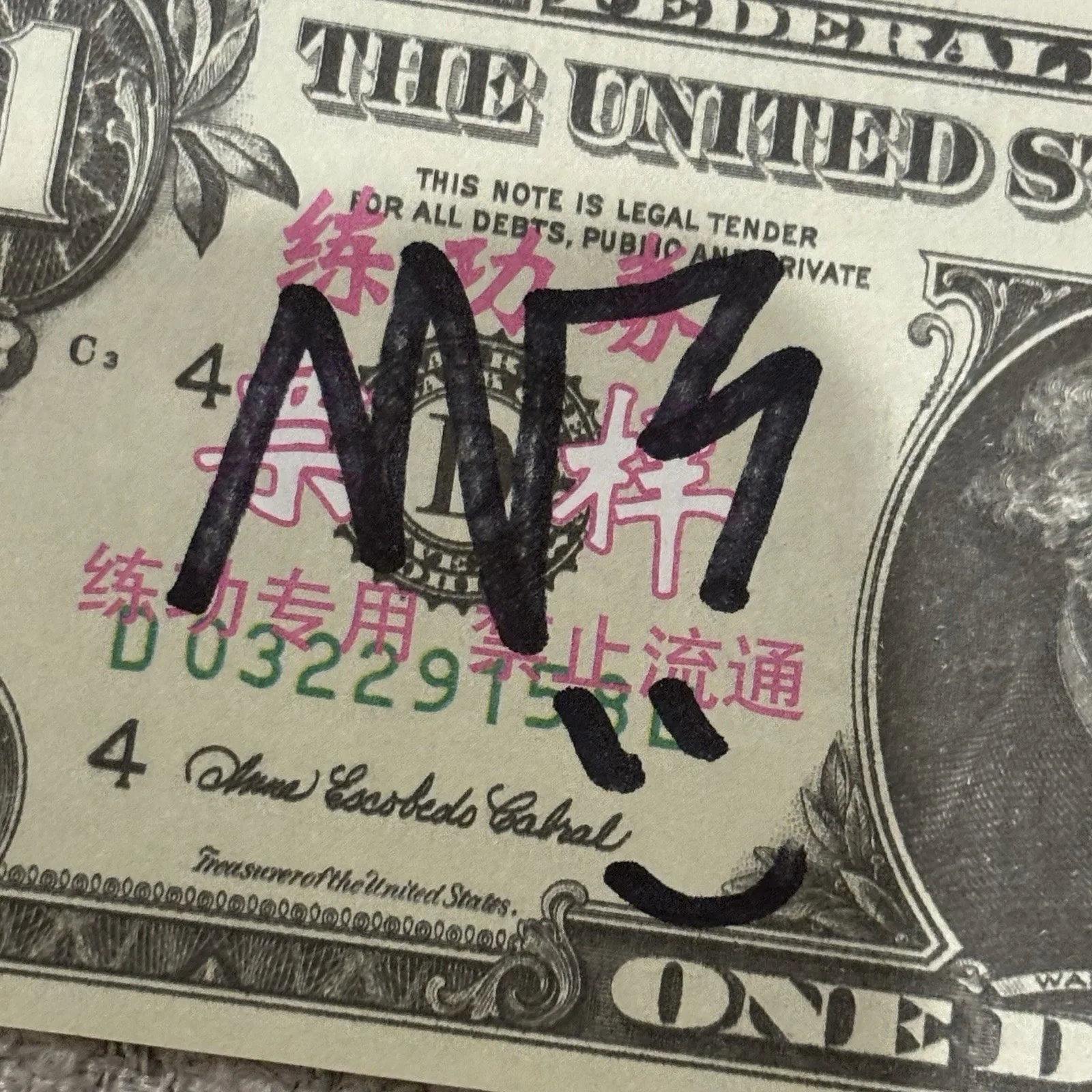 Mr Beast — Mr Beast Signed Autograph Novelty Currency $1 Dollar Bill JSA COA YouTuber, изображение 3