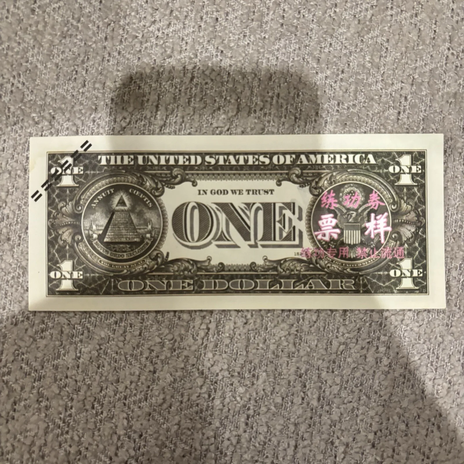 Mr Beast — Mr Beast Signed Autograph Novelty Currency $1 Dollar Bill JSA COA YouTuber, изображение 5