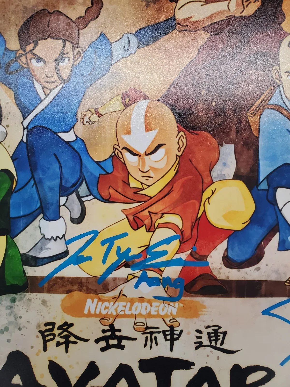 Jack De Sena, Dante Basco, Zack Tyler Eisen — Avatar The Last Airbender 11X14 3X Cast Signed Sokka Aang Zuko Voice Actor Auto, image 5