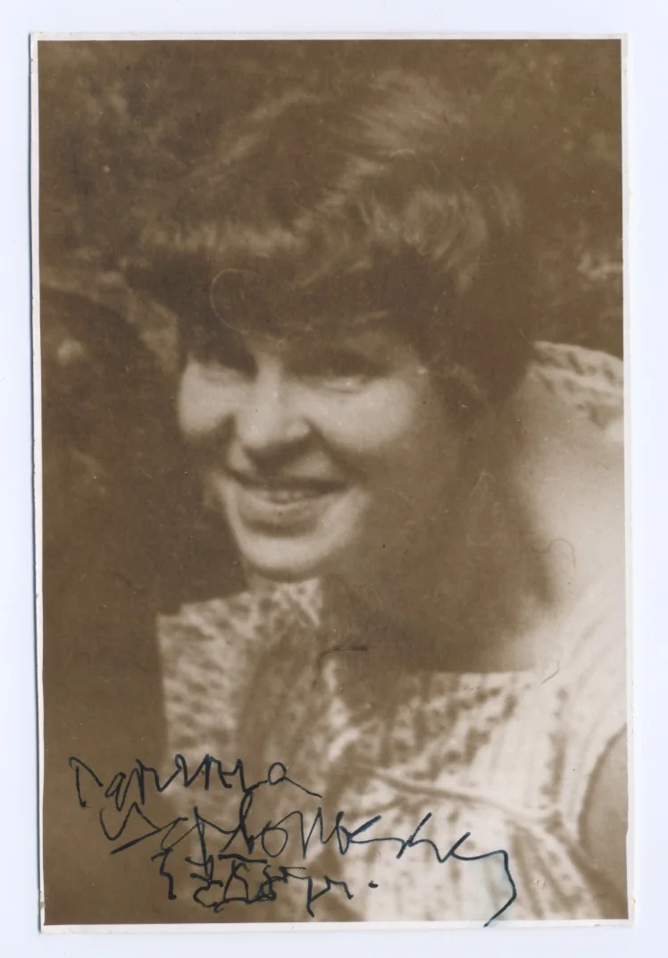 GALINA USTVOLSKAYA - Signed Matted & Framed Photo '74 - Russian Composer SCARCE, image 3
