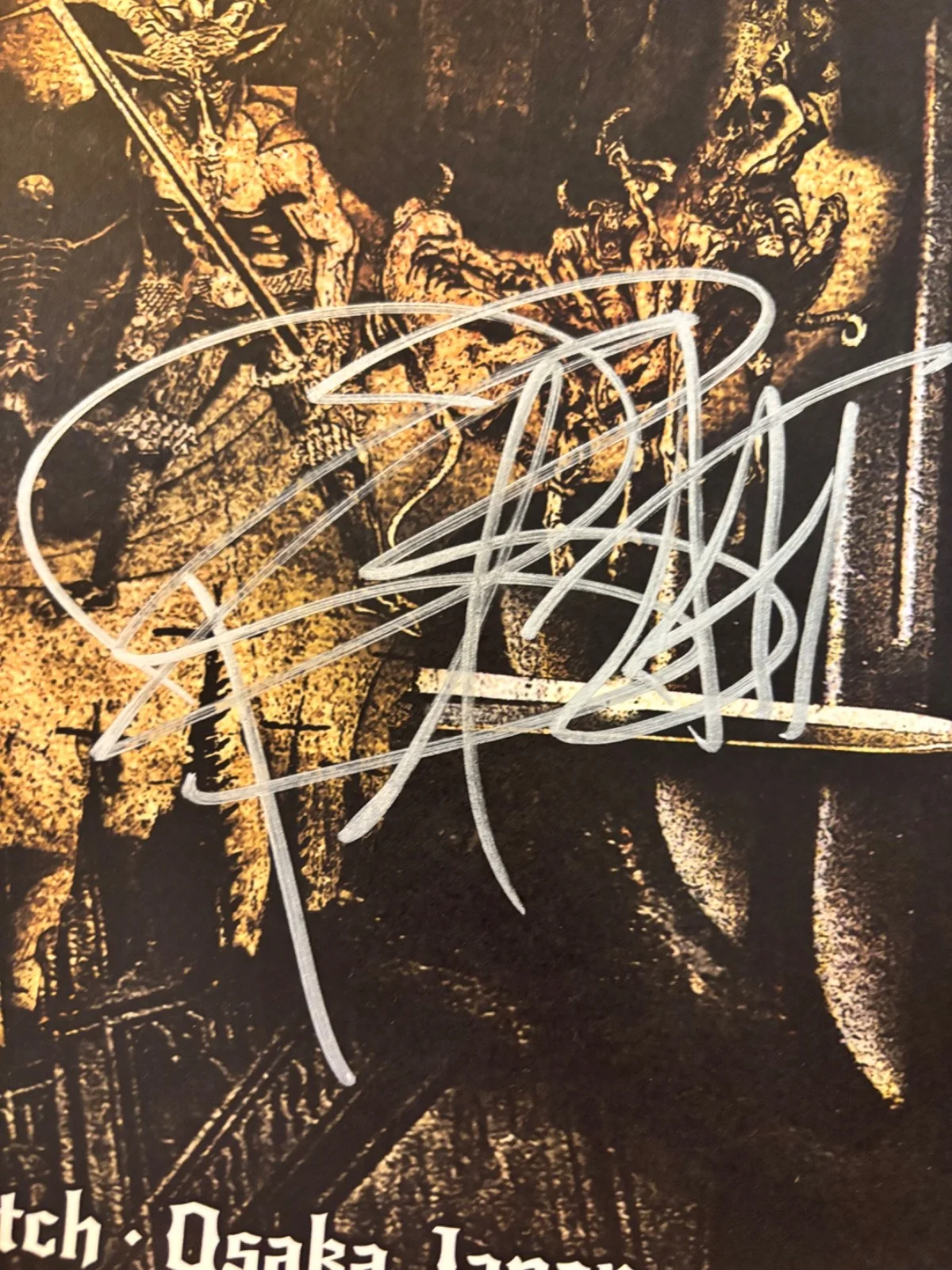 SLAYER SIGNED AUTOGRAPHED 11X17 JAPAN TOUR POSTER X4 TOM ARAYA KERRY KING /150, изображение 5