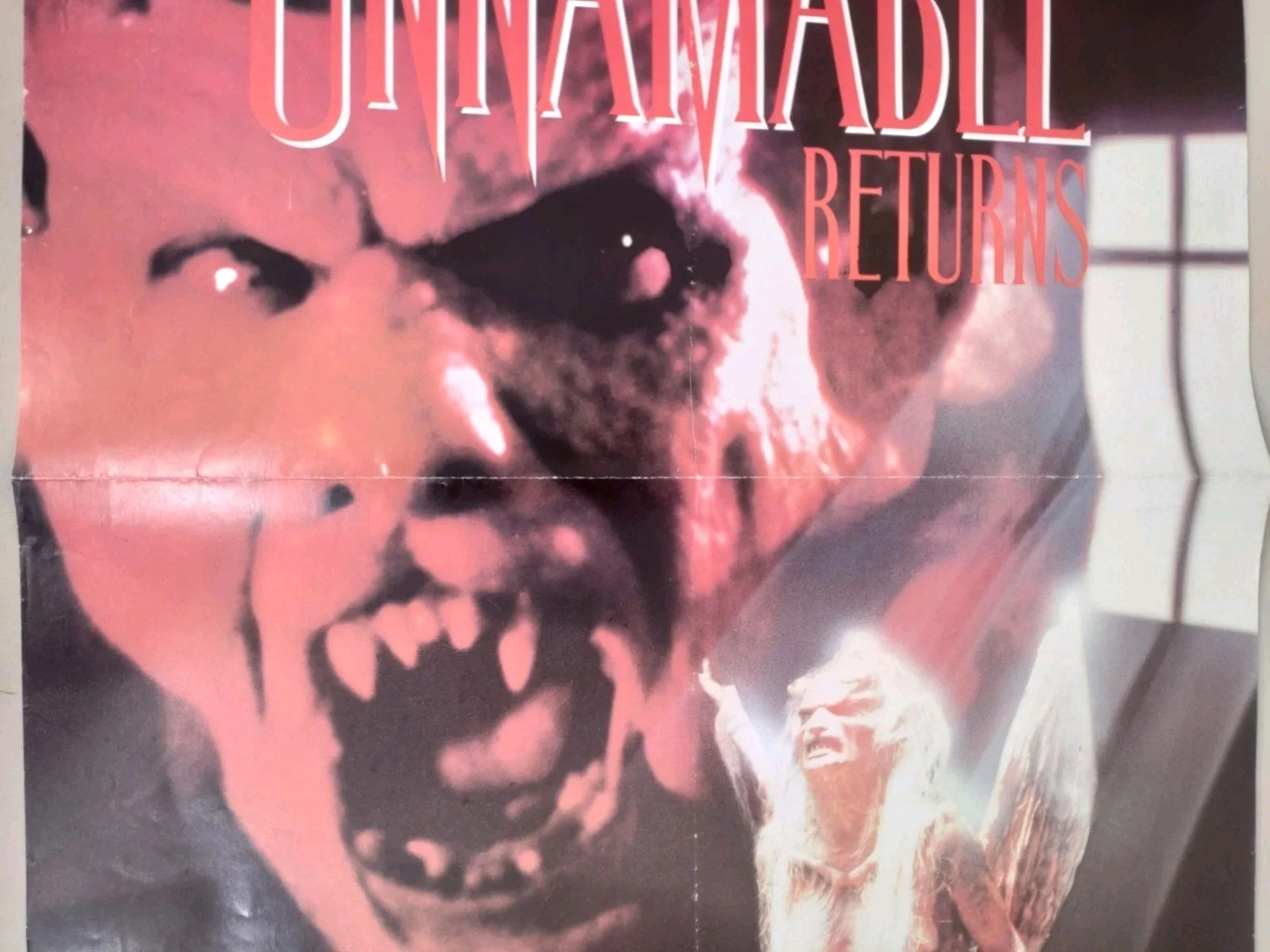 1988 HP Lovecraft The Unnamable Horror Movie Poster 23.25" X 16.5", изображение 3