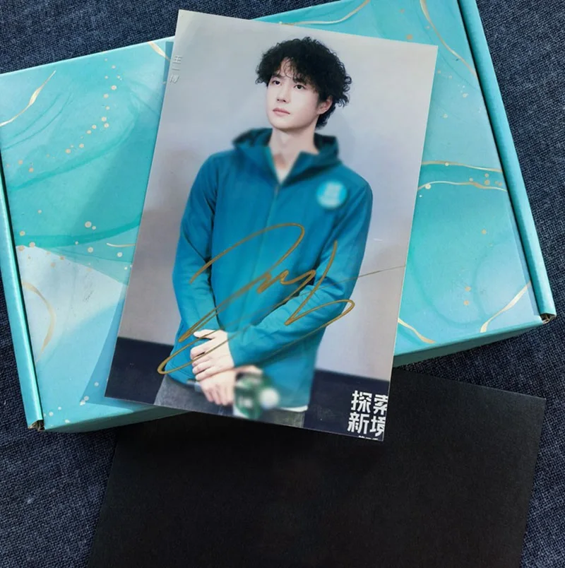 Wang Yibo 探索新境2 Autographed Signed Photos Collection, image 2