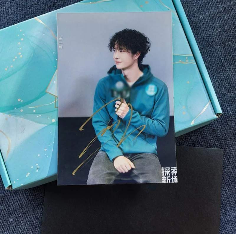 Wang Yibo 探索新境2 Autographed Signed Photos Collection, image 4