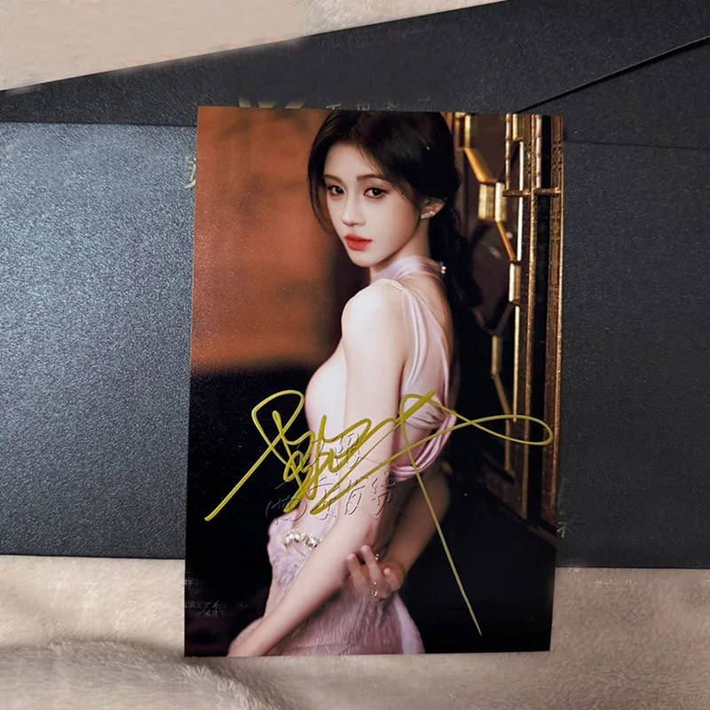 New Ju Jingyi Autograph Signed Photos Cards, image 3