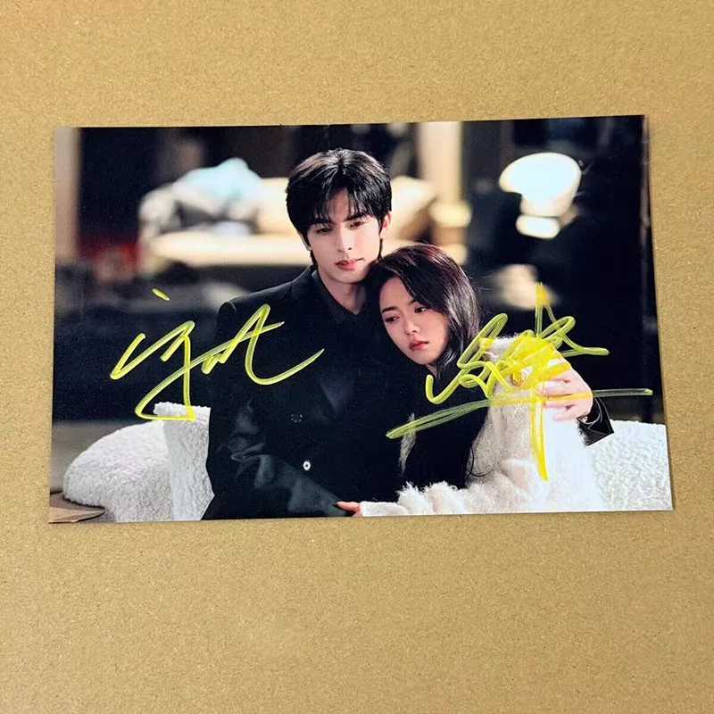 Shine On Me 骄阳似我 Zhao Jin Mai Song Wei Long Autographed Signed Photos, image 3