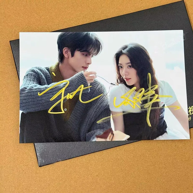 Shine On Me 骄阳似我 Zhao Jin Mai Song Wei Long Autographed Signed Photos, image 4
