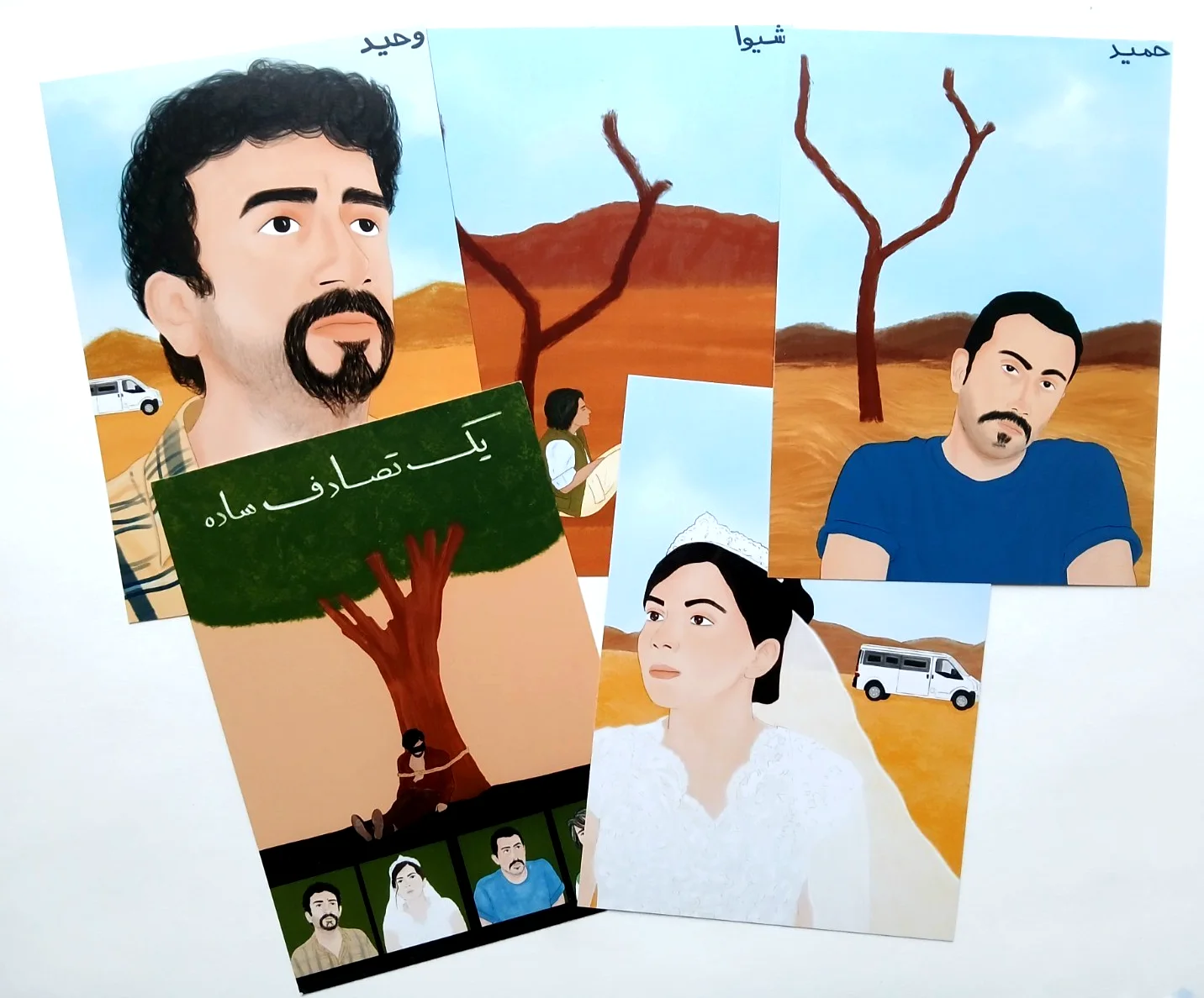 It Was Just an Accident Film Movie Postcards x 5 - Roshi Rouzbehani Jafar Panahi, изображение 3