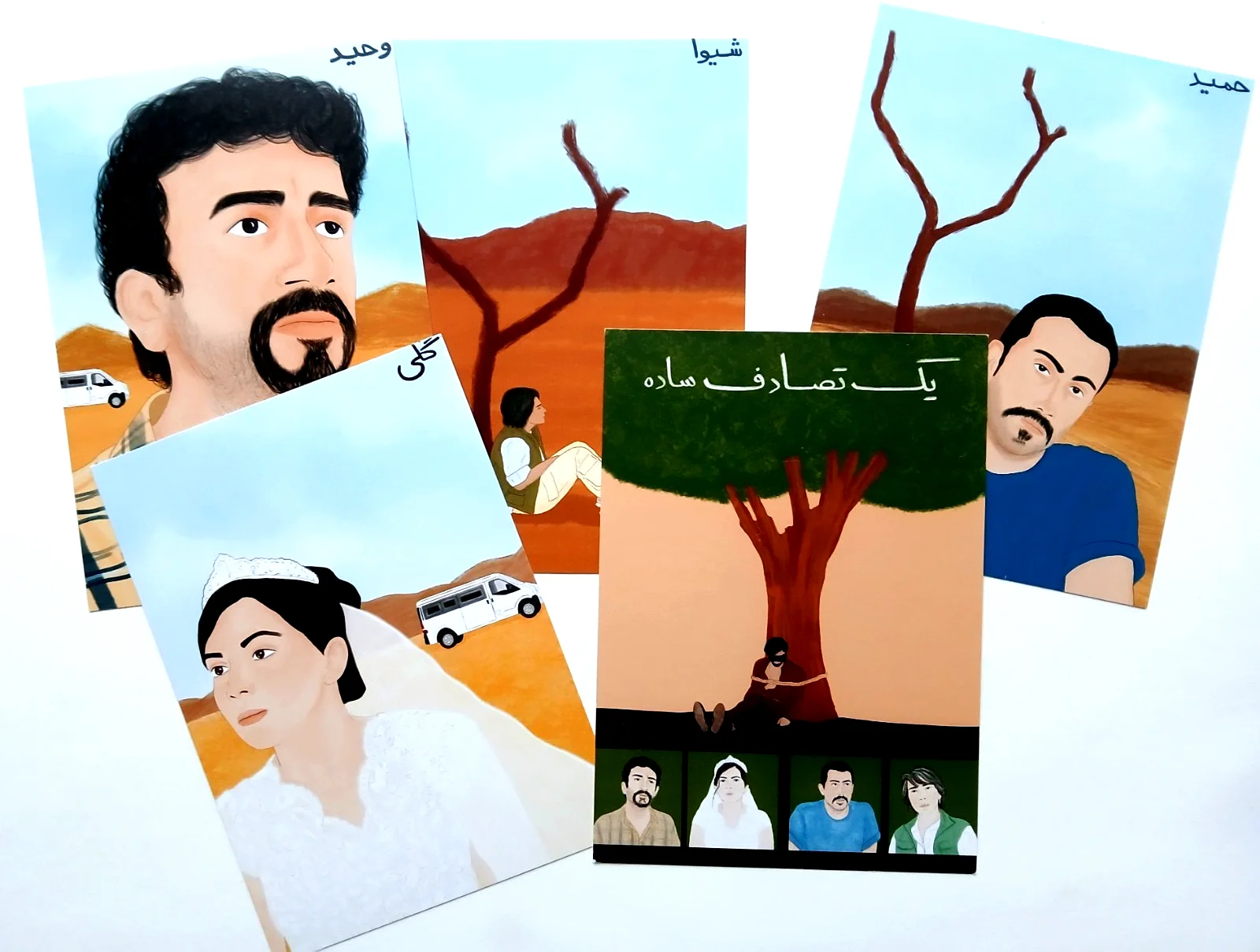It Was Just an Accident Film Movie Postcards x 5 - Roshi Rouzbehani Jafar Panahi, изображение 4
