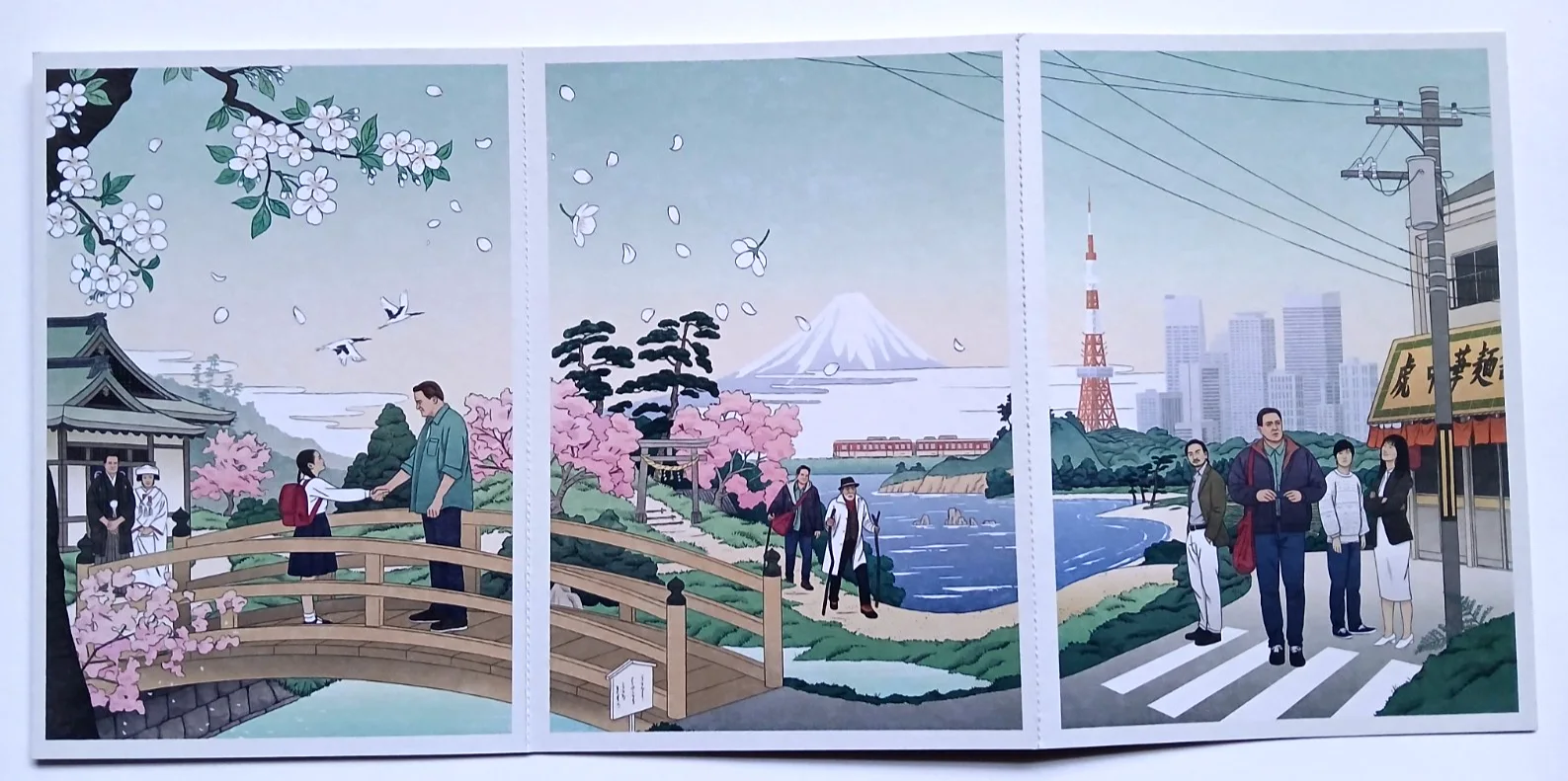 Hikari Rental Family Film Movie Postcards x 3 - Ryohei Murata, изображение 5