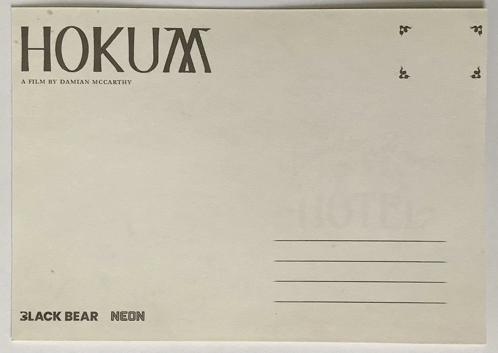 Cineworld Exclusive HOKUM by Damian McCarthy Postcard. 2026. The Honeymoon Suit, изображение 2