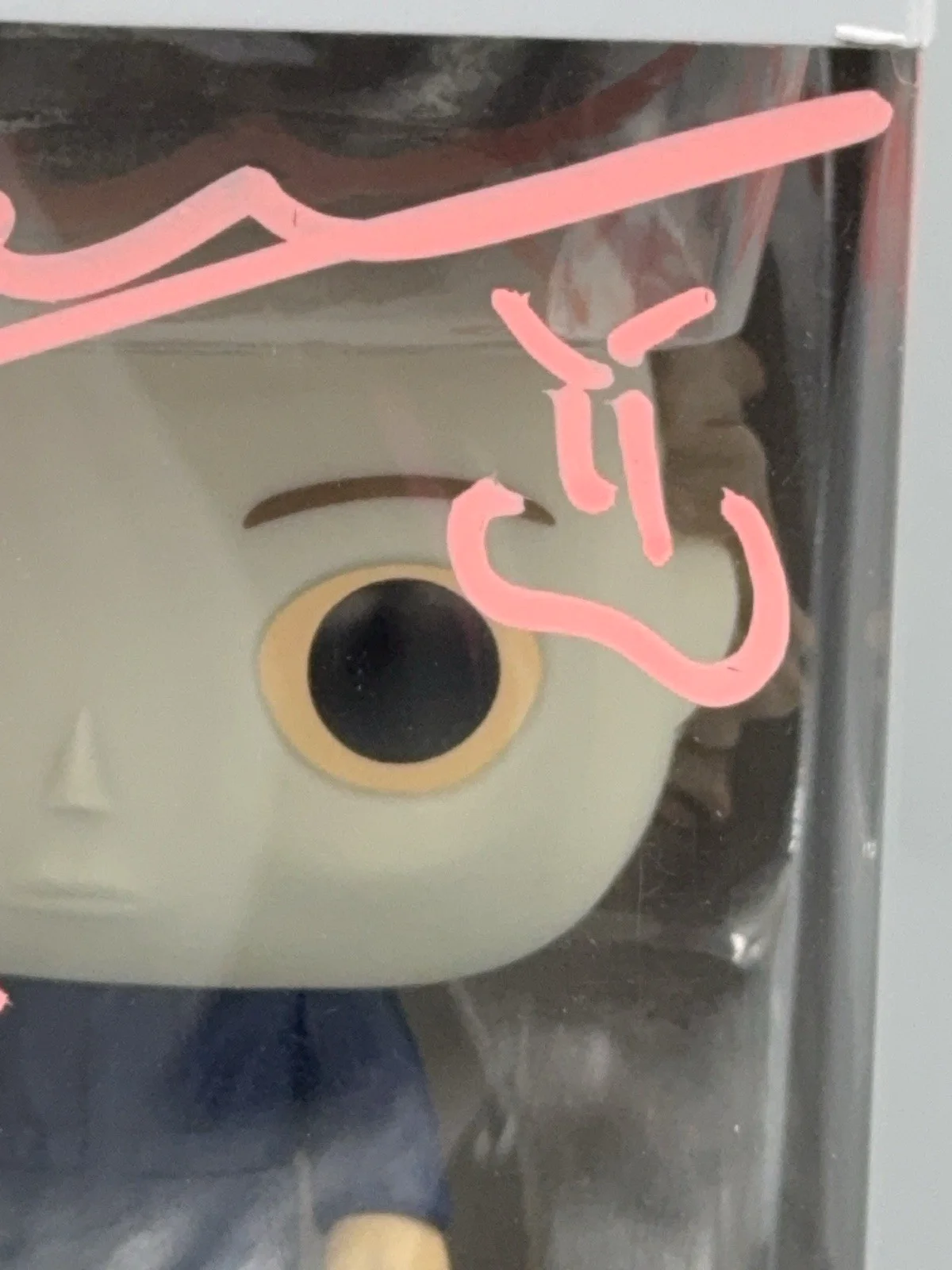 Daeg Faerch — Funko Pop Daeg Faerch Autographed COA SWAU Michael Myers #1156 Sketch + inscrib, image 3