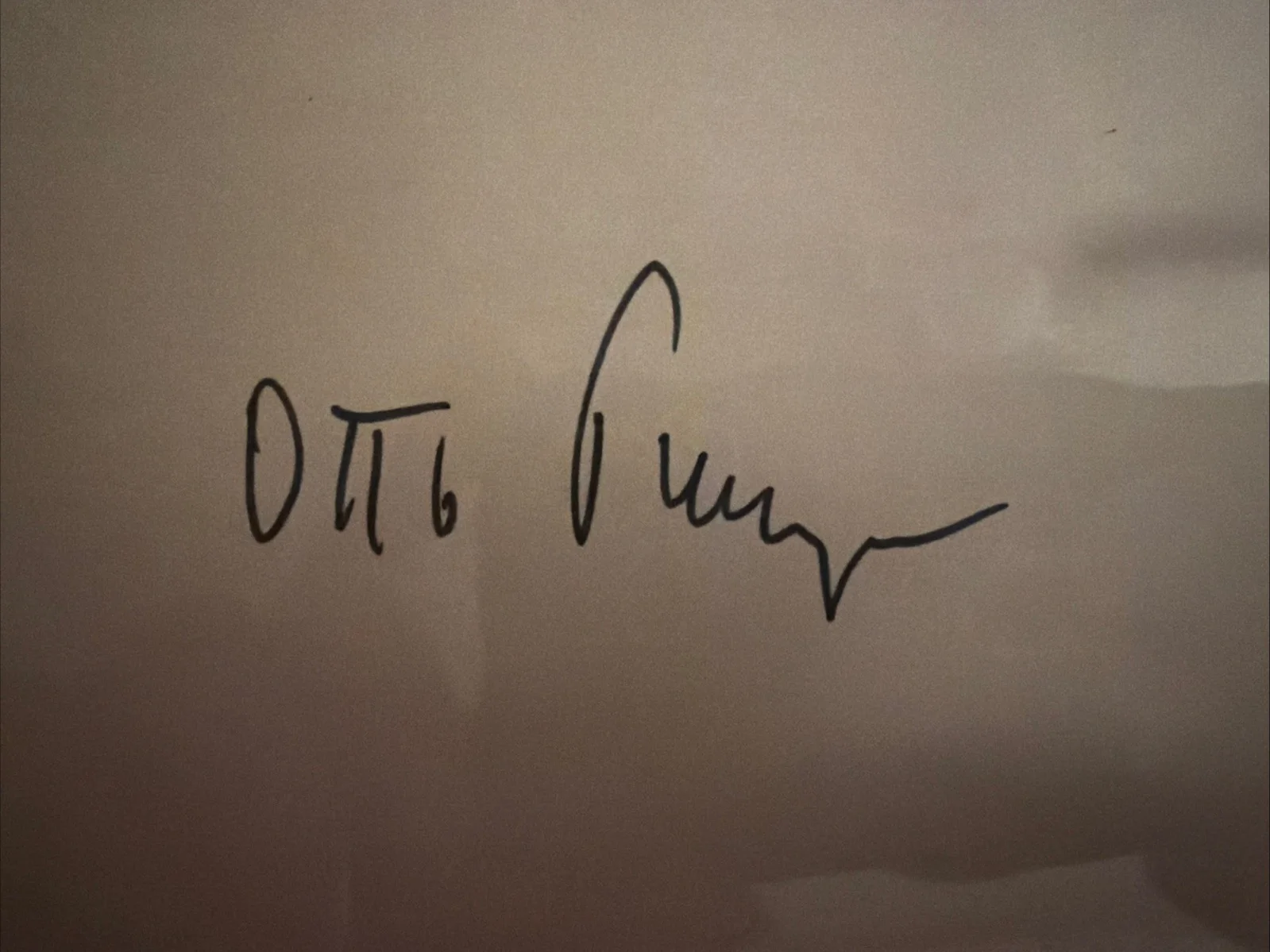 OTTO PREMINGER Signed Index Card - Legendary Film Director, image 2
