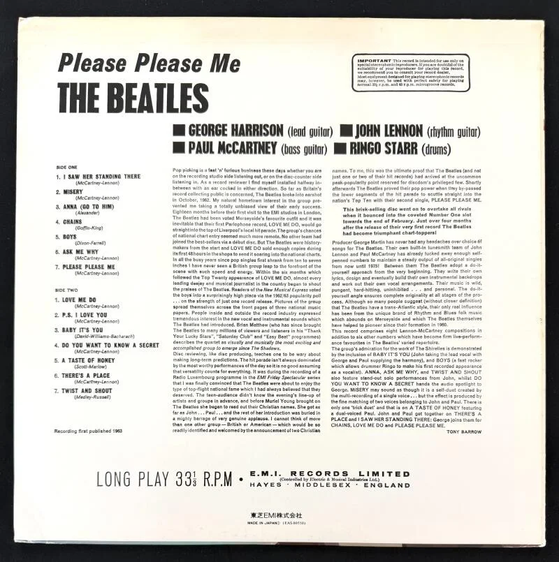 Paul McCartney — Paul McCartney Signed Autograph Album Record Beatles Please Please Me w/ BAS COA, изображение 2