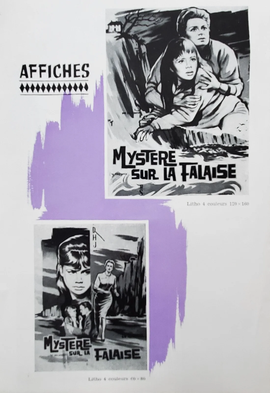 HAYLEY MILLS - VINTAGE ORIGINAL 1964 FRENCH PRESSBOOK - THE CHALK GARDEN, изображение 2