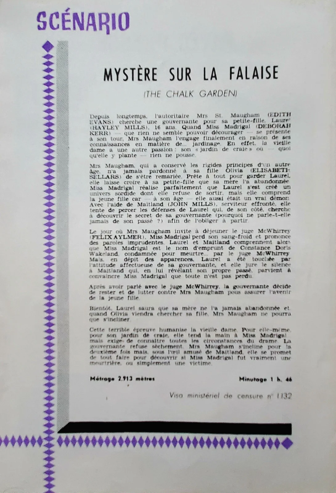 HAYLEY MILLS - VINTAGE ORIGINAL 1964 FRENCH PRESSBOOK - THE CHALK GARDEN, изображение 5