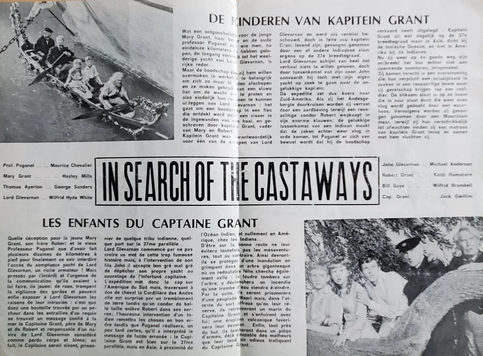 HAYLEY MILLS - VINTAGE 1963 DUTCH CINEMA BOOKLET - IN SEARCH CASTAWAYS - DISNEY, изображение 2