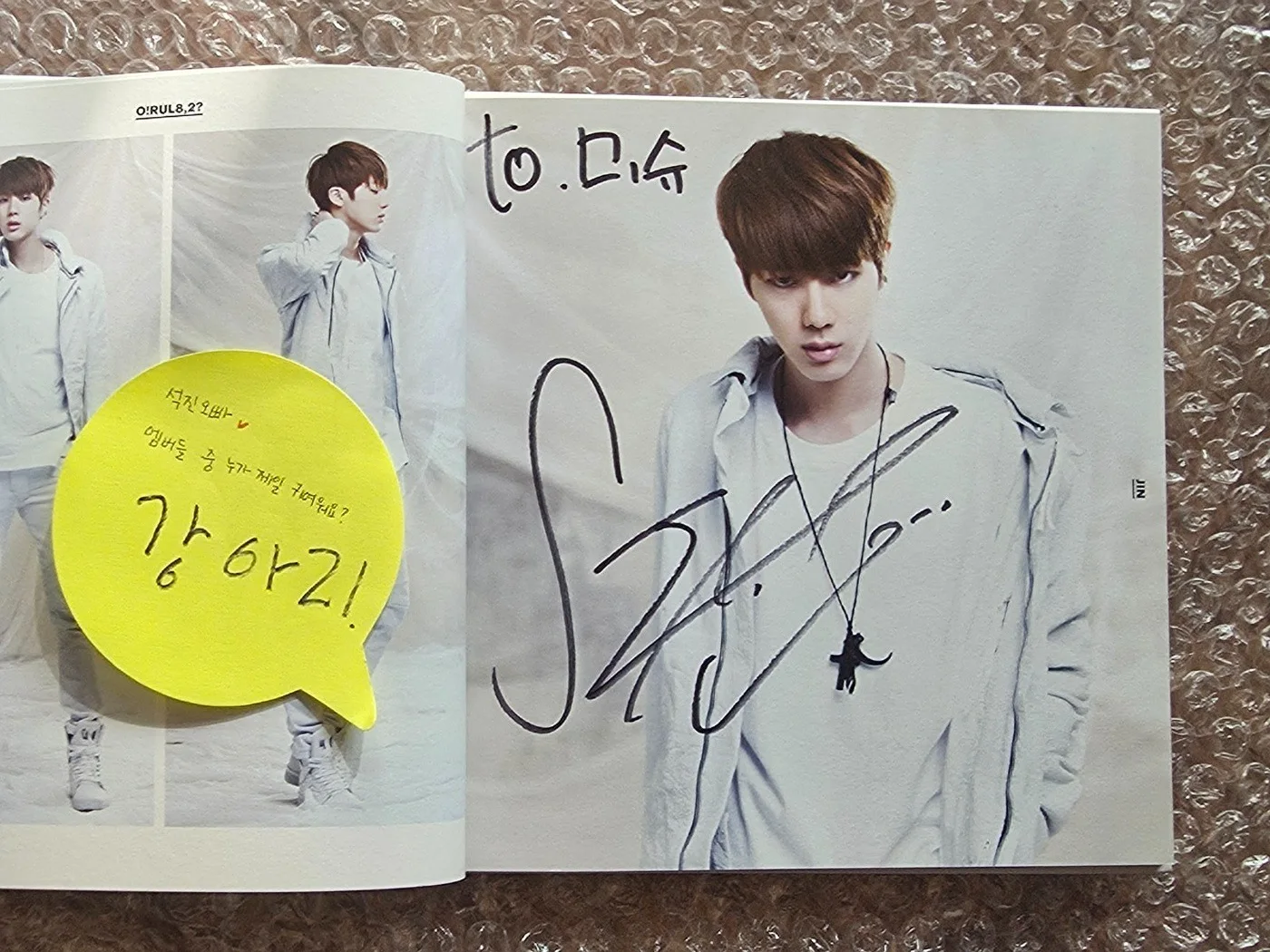 BTS BANGTAN BOYS Fan Sign Event Album ORUL82 Autographed Hand Signed, изображение 3