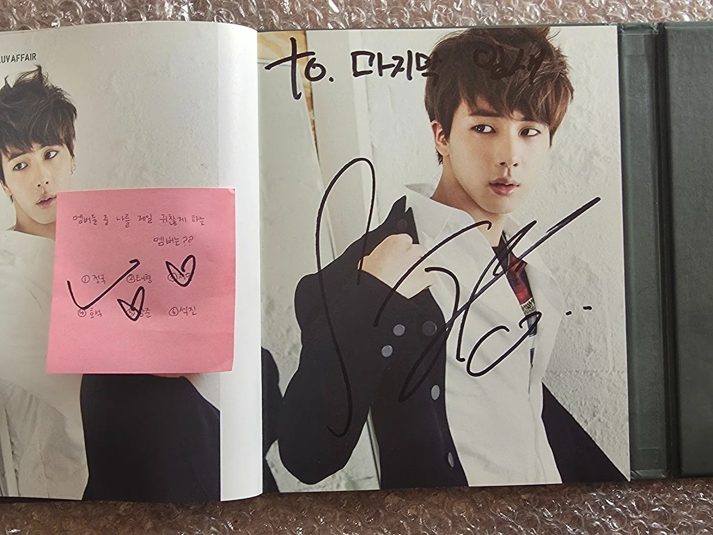 BTS BANGTAN BOYS Fan Sign Event Album Skool Luv Affair Autographed Hand Signed, изображение 2