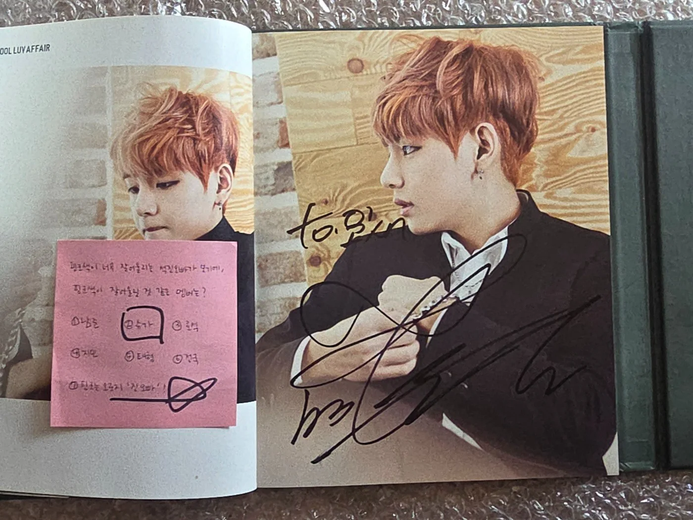 BTS BANGTAN BOYS Fan Sign Event Album Skool Luv Affair Autographed Hand Signed, изображение 3
