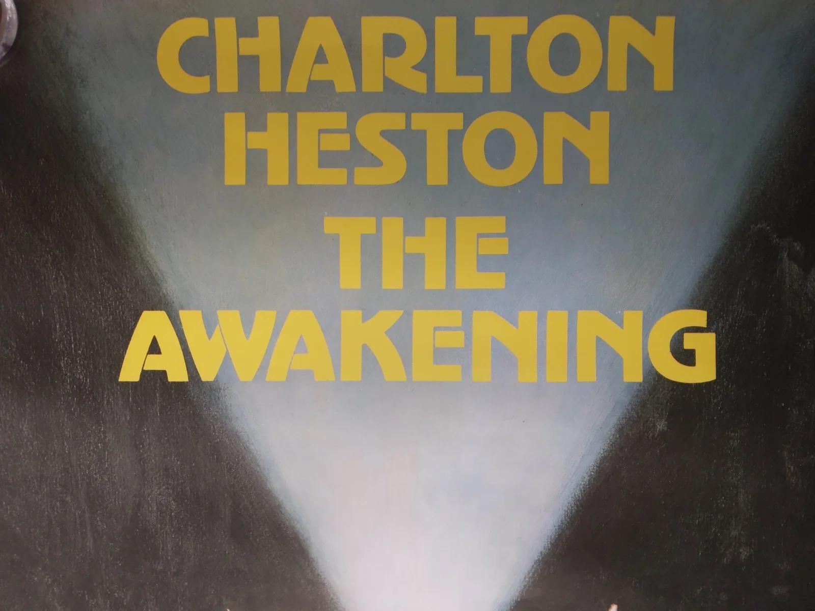 The Awakening original movie 1980 poster US one sheet, image 3