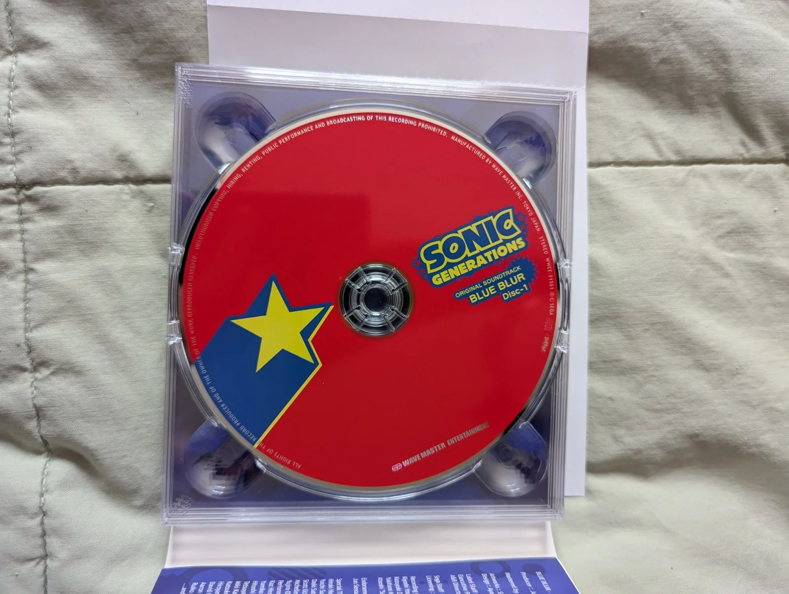 Sonic Generations Original Soundtrack Blue Blur Signed, image 4